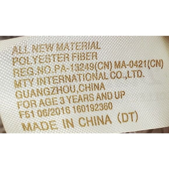 Dan Dee Monkey Gift Present Holder Brown Christmas Stuffed Animal Plush 17" - Picture 6 of 8